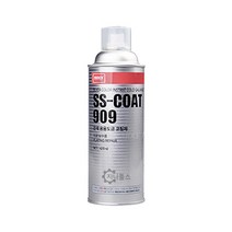 나바켐 융융도금코팅제 SS-COAT909 420ml 아연 코팅제 은색 방청