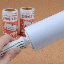 먼지 클리너 의류 카페트 볼풀 머리카락 제거 애완동물털 청소, 본체