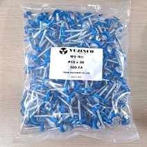 방수피스 물샘방지(청색) #10x38mm(200개)1봉지 양날 직결 19mm 25mm 32mm 와샤머리 육각머리, 방수피스(청색)와샤머리#10x38mm(200개)