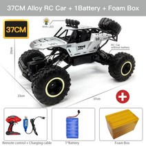 알씨카오프로드 엔진rc카 37cm28cm 큰 4x4 원격 제어 트럭 4wd rc 자동차 2.4g 라디오 제어 자동차 버기 4x4 트럭 장난감, 9268-37cm 실버 1b