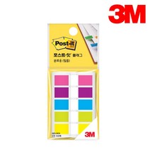 포스트잇 분류용 필름 견출 플래그 5종 세트 683-5KN, 2개