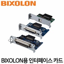[빅솔론 세우] 영수증프린터용 인터페이스카드, SRP-350plusII, USB카드