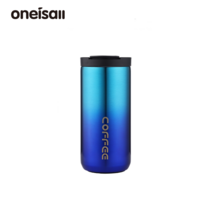 ONEISALL 커피 머그잔 다기능 보온병 450ml 미니 물컵 다색선택가능 1개, 그라데이션블루
