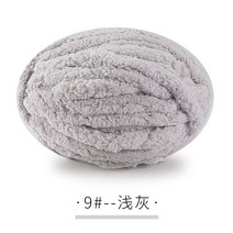 자이언트얀폴리에스터 양모 DIY 핸드메이드 원사 쿠션 매트 카펫 매트 카펫 러그 바늘 작업 니트 라인 250g, 한개옵션1, 18 9