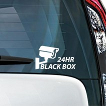 전차종 블랙박스 차량용 데칼 편의용 자동차 경고 스티커 자동차꾸미기 앞유리스티커, 레드