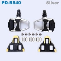 접이식자전거 미니 전기 로드 자전거 탄소 섬유 페달 105 Pd R7000/Pd5800 R550/R540/Ultegra R8000 전문 경쟁 사이클링 Sm-Sh11 클리트, R540 Sliver