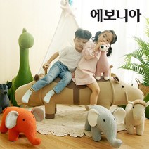 에보니아 아띠추추 동물인형B 6종 택일, 선택:주황코끼리