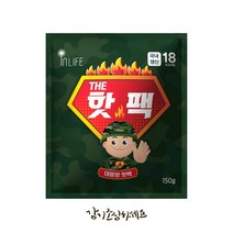 국내생산 동절기 혹한기 포켓용 인라이프 핫팩 150g x 30개, 18시간 지속 장시간 야외활동 핫팩