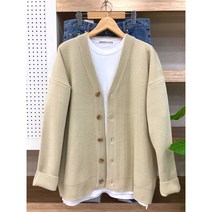봄 가을 간절기 무지 니트 빅사이즈 오버핏 가디건 7컬러 남여공용 남자 커플룩
