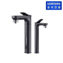 [삼성전자] 비스포크 정수기 RWP71411AABA [알루블랙] [삼성 직거래 공식인증점] [전국 무료 배송/설치]