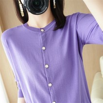 뷰린홈 비주얼 홈 빈티지 라떼잔 물잔L, S, 카키