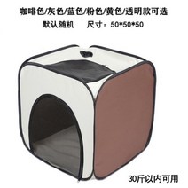 대형견 작은 셀럽 매직기기 펫드라이어 강아지집 심플 펫드라이룸, T01-중간사이즈 건조함 극히 쉽다