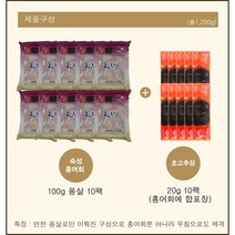 우리집 잔칫날 홍어 우리집 잔칫날 홍어(몸살) 10팩 세트, 단일옵션