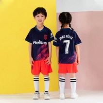 SIMPLIFY 어린이 축구복 세트 초등학생 반팔 유니폼