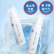 [제이엔에스디 TV 홈쇼핑] 크린위즈 뿌리는 에어컨 쿨링 스프레이 제이엔에스디 홈쇼핑 본사 정품, 4통 SET [아로마 2통+민트 2통]