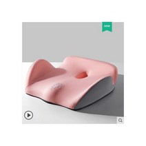 메모리폼 방석 수험생방석 사무실 두툼한 컴퓨터 의자 좌골 및 허리 통증 완화 용 자동차 패드 쿠션 자동 시트 메모리 폼, Pink