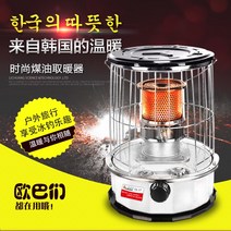 캠핑용 반사식 등유 미니 석유 기름 캠핑 난로, TS-77 2 오리지널 심지