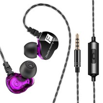 CK9 이어폰형 이어폰 HiFi 음악 헤드폰 전화 PC용 3.5mm 플러그, 보라