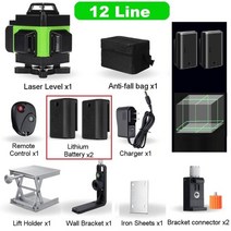 레이저레벨기 레벨기거치대 레벨기삼각대 레이저 수평자 줄자 레벨 미터 12 라인 3d 그린 라이트 자동 레벨링 360 수평 및 수직 고출력 빔, 12 라인 2 배터리(a)