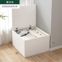 일본식 원목 수납 침대 프레임 다이 받침대 1.2m 슈퍼 싱글 퀸 킹 평상형 저상형, 화이트 플랩 60CM