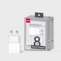 아이폰 8핀 군대 일체형 충전기 IOS 전용 8핀 군대 반입가능, 스피디 일체형 8핀 충전기, 선택안함, 1개