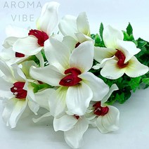 거실인테리어 용설란조화부쉬 54CM THCO13