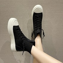 가남신 슬랙스 청바지 발볼넓은 여자 가성비 스니커즈운동화
