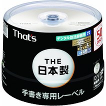 Taiyo Yuden 공CD DR-C12STY50BN-AZ DVD-R CPRM 16배속 120분 4.7GB 50장