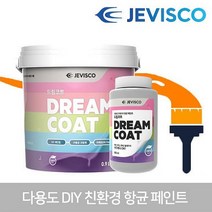 제비스코 드림코트 DIY 친환경 페인트 벽지페인트 셀프페인트 수성, 12.에그쉘광 화이트 크림 0.9L