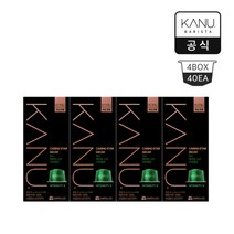 카누 바리스타 케어링스타디카페인 95g 캡슐커피 (카누 머신 전용) 4BOX (40캡슐)