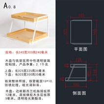 빵진열대 베이커리 진열장 2단 우드쇼케이스 매장, D