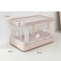 일본식 접이식 수납함 기숙사 책 보관함, A개, 화이트핑크-빅사이즈(작은스티커)