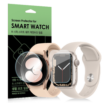 시미 갤럭시워치 4세대 46mm 하이브리드유리 액정보호필름 3매입