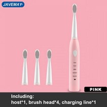 가저용 냉장고 USB 충전 충전식 강력한 울트라 소닉 전동 칫솔 세척 가능한 전자 미백 치아 브러시 J110, [10] J110 PINK 4H