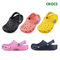 CROCS 크록스키즈 클래식 클로그 아쿠아슈즈 7종 택일
