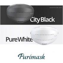 UVC LED 자동살균 전자마스크 웨어러블 공기청정기 퓨리마스크, 블랙