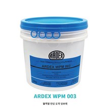 아덱스 탄성방수ARDEX WPM003 일액형 탄성 도막 방수제 4kg, 1개