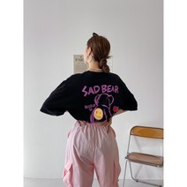 레터링 홈웨어 남녀공용 오버핏 반팔 티셔츠 (민트 블랙 화이트)