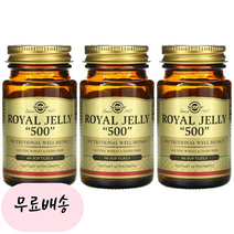 [솔가]-M2-Royal Jelly 로얄 젤리 500 60정[[3통]], 3개, 60정, 60개