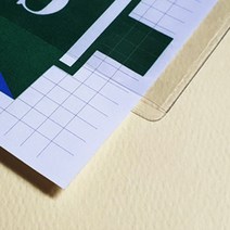 말아서보관 투명연질 A4 도면케이스 10개 A4용지화일/A4파일/A4파일케이스/A4화일/A4화일케이스/도면보관함/도면케이스/도면함/도면화일/도큐먼트화일/문서보관/서류보관, 세로, 가로