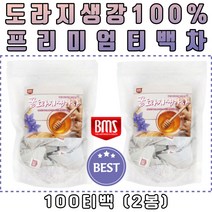 온가족 가을 겨울 환절기 마시는차 건강차 꿀 도라지 생강 티 차 티백차 우려먹는차 마시는차 40대 50대 60대 선물용차 스페셜티 블렌딩티 차선물세트 티선물세트 명절 설날 추석 스승의날 선생님 집들이 답례품