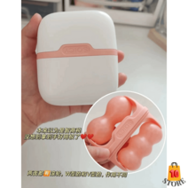 쿨링마사지기 롤러 아이스 스킨케어 페이스 냉찜질, 옵션3