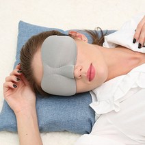 로로스키니 3D 암막 수면 안대 숙면 밴드 LS0649