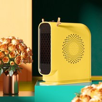 돈풍기 업소용 산업용 대형온풍기 곱창난로 음소거 휴대용 전기 히터 팬 220V 110V 가정용 겨울 침실, 02 YELLOW_04 AU