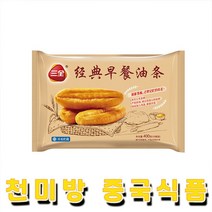 천미방 중국식품 삼췐 요우티아오 10입 x 3봉, 400g