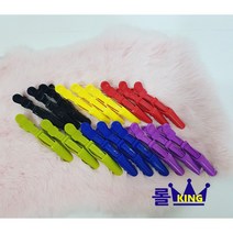 [롤킹]티라노핀셋 신형(6P) 악어핀셋 염색 시술집게 커트핀셋, 퍼플