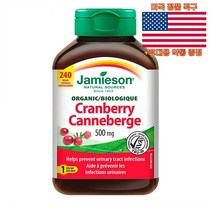 최신정품 자미에슨 크렌베리 500mg 240정 베지캡슐 자메이슨 Jamieson Cranberry +휴대용약통 별도증정