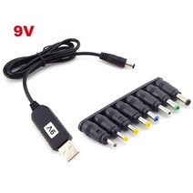 usb 허브 커넥터 분배기 케이블 어댑터 USB-DC 전원 범용 USB-DC 잭 충전, 9v 세트