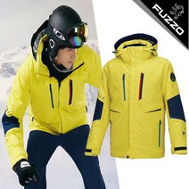 브랜드없음 푸조 보드/스키복 자켓 FZ830-5 옐로우_AK