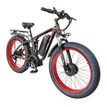 전기자전거 2023년신상 강력한 전기 산악 자전거 Smlro V3 듀얼 모터 2000W 224Ah 도시 도로 48V 26 quot지방 타이어 성인 전자 7 속도 MTB, Black Red+7+2000W 16AH